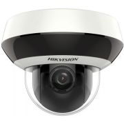 Камера видеонаблюдения IP Hikvision DS-2DE2A204IW-DE3(C0)(S6)(C)