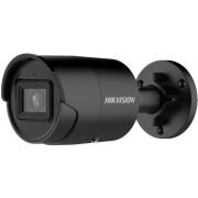 Камера видеонаблюдения IP Hikvision DS-2CD2043G2-IU(2.8mm)(BLACK)