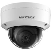 Камера видеонаблюдения IP Hikvision DS-2CD2123G2-IS(2.8MM)(D)