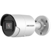 Камера видеонаблюдения IP Hikvision DS-2CD2043G2-IU(6mm)