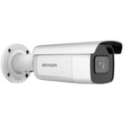 Камера видеонаблюдения IP Hikvision DS-2CD2683G2-IZS