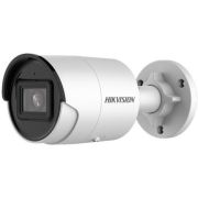 Камера видеонаблюдения IP Hikvision DS-2CD2023G2-IU(6mm)