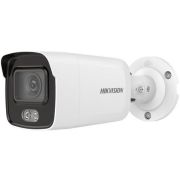 Камера видеонаблюдения IP Hikvision DS-2CD2027G2-LU(C)(4mm)