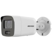 Камера видеонаблюдения IP Hikvision DS-2CD2087G2-LU(2.8mm)(C)