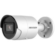 Камера видеонаблюдения IP Hikvision DS-2CD2043G2-IU(4MM)