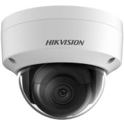 Камера видеонаблюдения IP Hikvision DS-2CD2143G2-IS(2.8MM)