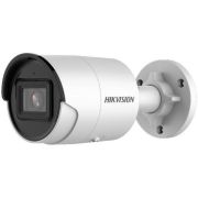 Камера видеонаблюдения IP Hikvision DS-2CD2043G2-IU(2.8MM)