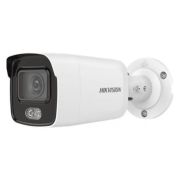 Камера видеонаблюдения IP Hikvision DS-2CD2047G2-LU(C)(6mm)