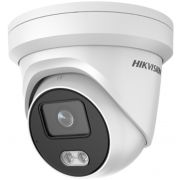 Камера видеонаблюдения IP Hikvision DS-2CD2347G2-LU(C)(4mm)