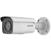 Камера видеонаблюдения IP Hikvision DS-2CD2T47G2-L(C)(4mm)