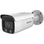 Камера видеонаблюдения IP Hikvision DS-2CD2T47G2-L(C)(2.8mm)