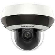 Камера видеонаблюдения IP Hikvision DS-2DE2A204IW-DE3(C0)(S6)