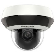Камера видеонаблюдения IP Hikvision DS-2CD2147G2H-LISU(4MM)