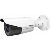 Камера видеонаблюдения IP Hikvision DS-2CD1663G2-LIZU