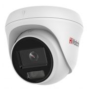 Камера видеонаблюдения IP HiWatch DS-I253L(C) (4 MM)