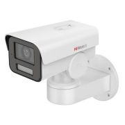 Камера видеонаблюдения IP HiWatch Pro PTZ-Y2404I-DE