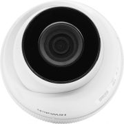 Камера видеонаблюдения IP HiWatch Ecoline IPC-T020(B)