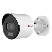Камера видеонаблюдения IP HiWatch DS-I450L(C)(2.8mm)