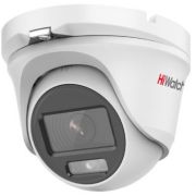 Камера видеонаблюдения аналоговая HiWatch DS-T503L(2.8mm)