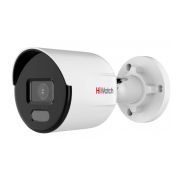 Камера видеонаблюдения IP HiWatch DS-I450L(B) (4 mm)
