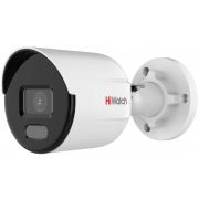 Камера видеонаблюдения IP HiWatch DS-I250L (2.8 mm)