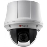 Камера видеонаблюдения аналоговая HiWatch DS-T245(C)