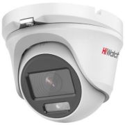 Камера видеонаблюдения аналоговая HiWatch DS-T203L