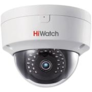 Камера видеонаблюдения IP HiWatch DS-I252M(B)(4 mm)