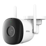 Камера видеонаблюдения IP Imou Bullet 2C