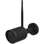 Камера видеонаблюдения IP Rubetek RV-3425