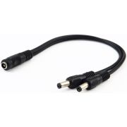 Разветвитель Falcon Eye W-SP1-2H