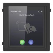 Модуль Hikvision DS-KD-TDM