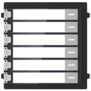 Модуль Hikvision DS-KD-KK