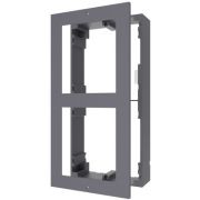 Основание монтажное Hikvision DS-KD-ACW2