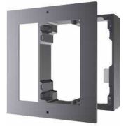 Основание монтажное Hikvision DS-KD-ACW1