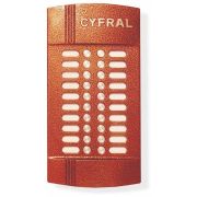 Аудиопанель Cyfral M-20M/T