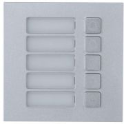 Видеопанель Dahua DHI-VTO4202F-MB5