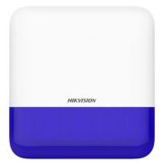 Извещатель охранный Hikvision DS-PS1-E-WE