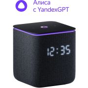 Умная колонка Yandex Станция Миди Алиса черный 24W 1.0 BT/Wi-Fi 10м (YNDX-00054BLK)