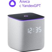Умная колонка Yandex Станция Миди Алиса серый 24W 1.0 BT/Wi-Fi 10м (YNDX-00054GRY)
