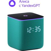 Умная колонка Yandex Станция Миди Алиса зеленый 24W 1.0 BT/Wi-Fi 10м (YNDX-00054EMD)