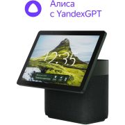 Умная колонка Yandex Станция Дуо Макс Zigbee