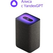 Умная колонка Yandex Станция 2 Алиса черный 30W 1.0 BT/Wi-Fi 10м (YNDX-00051K)