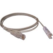 Кабель Lanmaster (LAN-45-P1-5M) д.5000мм