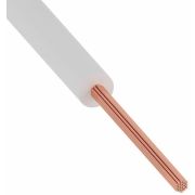 Кабель Rexant 01-8621-1 белый