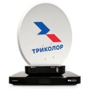 Комплект спутникового телевидения Триколор Сибирь 2Тb GS B622+С592 1год подписки