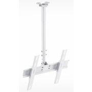 Кронштейн для телевизора Holder PR-101-W