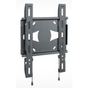 Кронштейн для телевизора Holder LCDS-5045