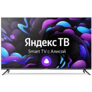 Телевизор LED Centek 75