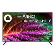 Телевизор LED Starwind 58